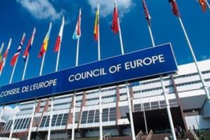 МИД заявил о прекращении участия России в Совете Европы